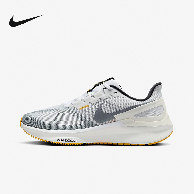 耐克男鞋ZOOM STRUCTURE 25秋新款网面透气缓震跑步鞋DJ7883-110