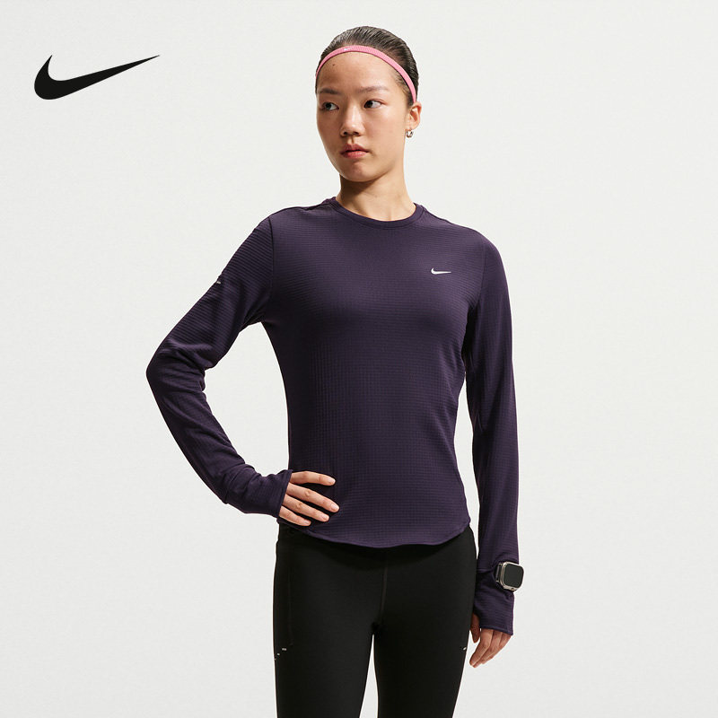 NIKE耐克女子跑步运动上衣柔软保暖加绒长袖休闲针织衫IM8051-525
