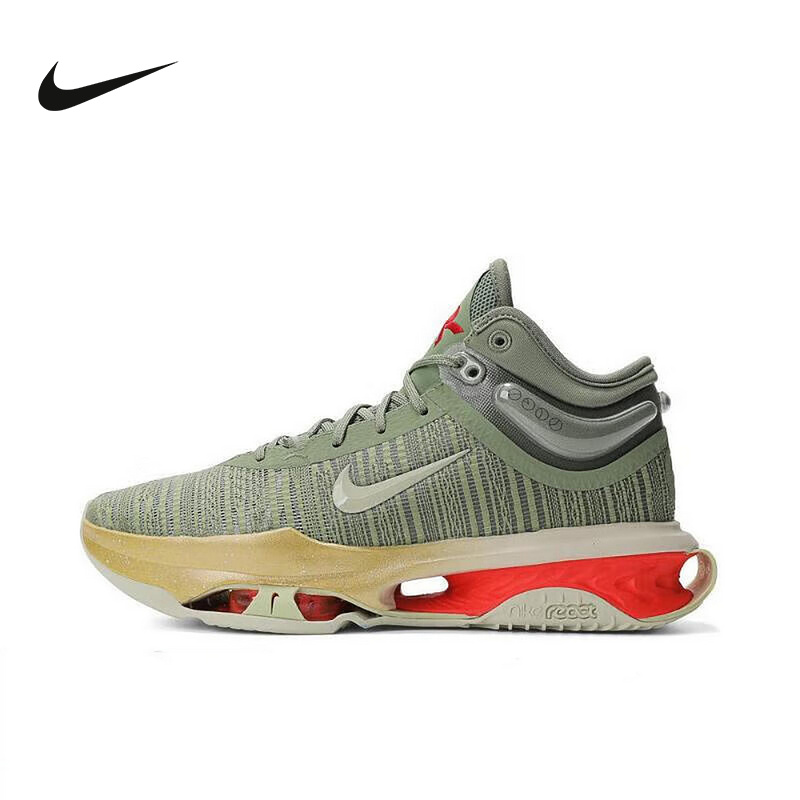 NIKE耐克男子AIR ZOOM G.T. JUMP 2 EP气垫缓震篮球鞋DJ9432-302