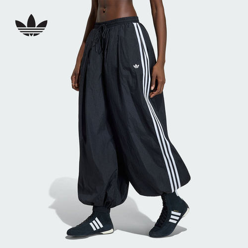 adidas阿迪达斯三叶草Adilenium 5.0气球运动裤女梭织长裤 KY5052