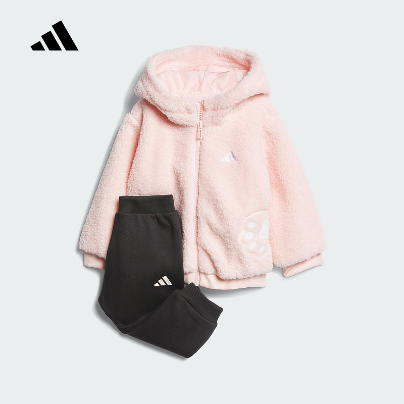 adidas阿迪达斯冬季新款女婴童运动休闲连帽拉链长袖套装 KB7417