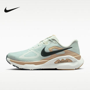 NIKE耐克男鞋超级稳程STRUCTURE PLUS缓震运动鞋跑步鞋HQ3048-020