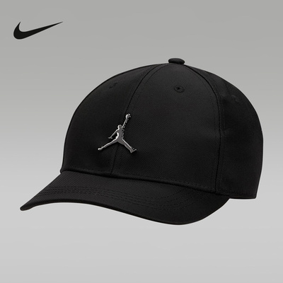 JORDAN耐克棒球帽男帽女帽子新款户外运动帽遮阳鸭舌帽FV2709-010