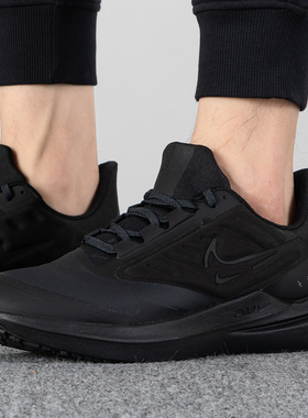 nike耐克男鞋秋冬季WINFLO 9 黑武士运动鞋训练跑步鞋DM1106-007
