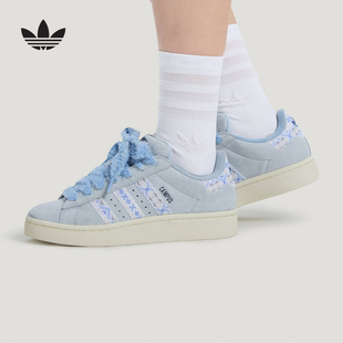 adidas阿迪达斯三叶草毛绒鞋带面包鞋春女CAMPUS 00S滑板鞋KJ4301