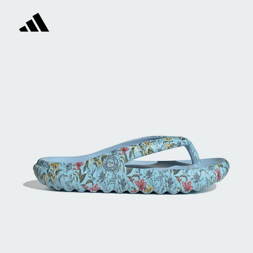 adidas阿迪达斯夹脚拖鞋ADILETTE LUMIA女子浴室沙滩人字拖KJ2963
