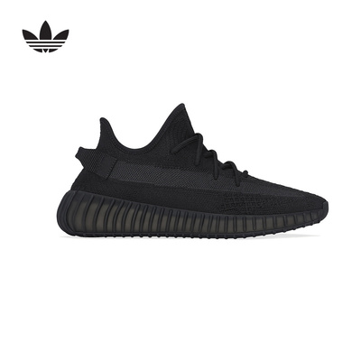 Adidas阿迪Yeezy 350 V2黑武士小麦色亚限3.0椰子鞋老爹鞋 HQ4540