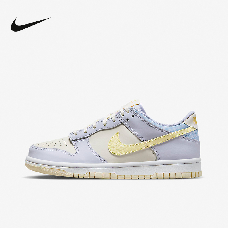 Nike耐克女鞋Dunk LOW低帮运动休闲鞋复古球鞋滑板鞋FJ4641-536