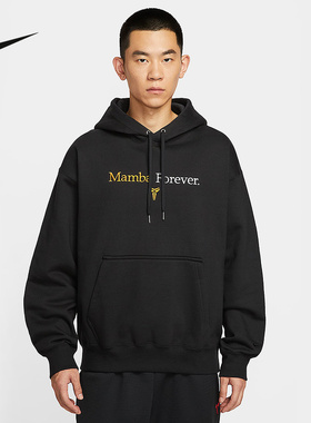 NIKE耐克科比男子卫衣加绒厚实冬季新款宽松连帽套头衫IB0012-010