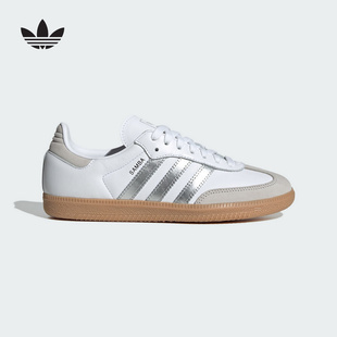 JI2725 SAMBA低帮复古休闲板鞋 adidas阿迪达斯三叶草女鞋 25夏新款