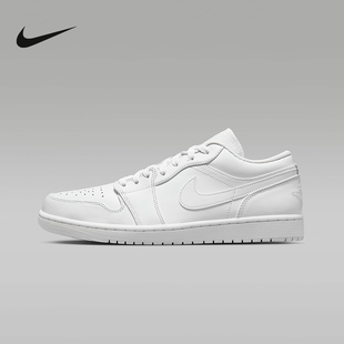 Nike耐克男鞋夏新款Jordan AJ1纯白低帮复古板篮球鞋鞋553558-136