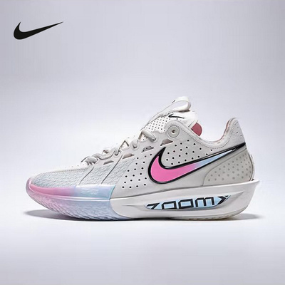 耐克男鞋Air Zoom G.T. CUT 3 运动实战轻弹抗扭篮球鞋DV2918-007