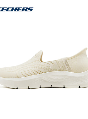 Skechers斯凯奇夏季新款低帮简约时尚百搭女子休闲鞋 124848/OWHT