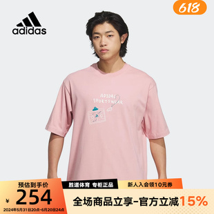 SHIRT 新款 JP4580 Adidas阿迪达斯GRAPHIC 纯棉运动休闲短袖 T恤