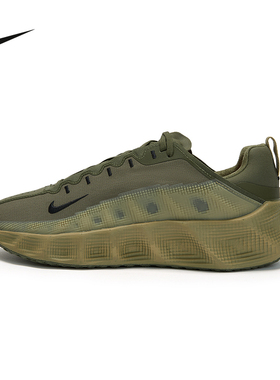 NIKE耐克男鞋厚底鞋橄榄绿AVA ROVER运动鞋缓震跑步鞋IM9327-202