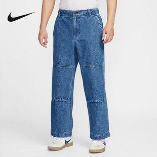 HJ4267 耐克Nike 水洗蓝梭织拼接宽松长裤 直筒牛仔裤 491 SB男裤