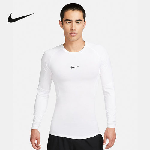 长袖健身训练上衣Nike/耐克