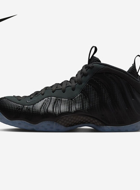 耐克男鞋Air Foamposite One防滑耐磨中帮复古篮球鞋HF2902-002