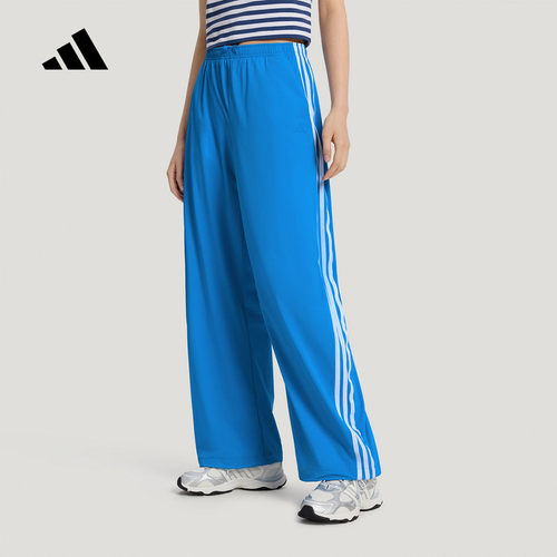 阿迪达斯 （adidas）2026秋女梭织长裤 KZ4176