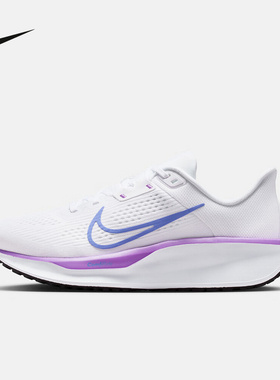 NIKE耐克女鞋白紫色QUEST 6网面运动鞋缓震公路跑步鞋FD6034-113