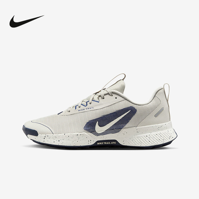 NIKE耐克男鞋JUNIPER TRAIL 3户外徒步登山越野跑步鞋FQ0904-005