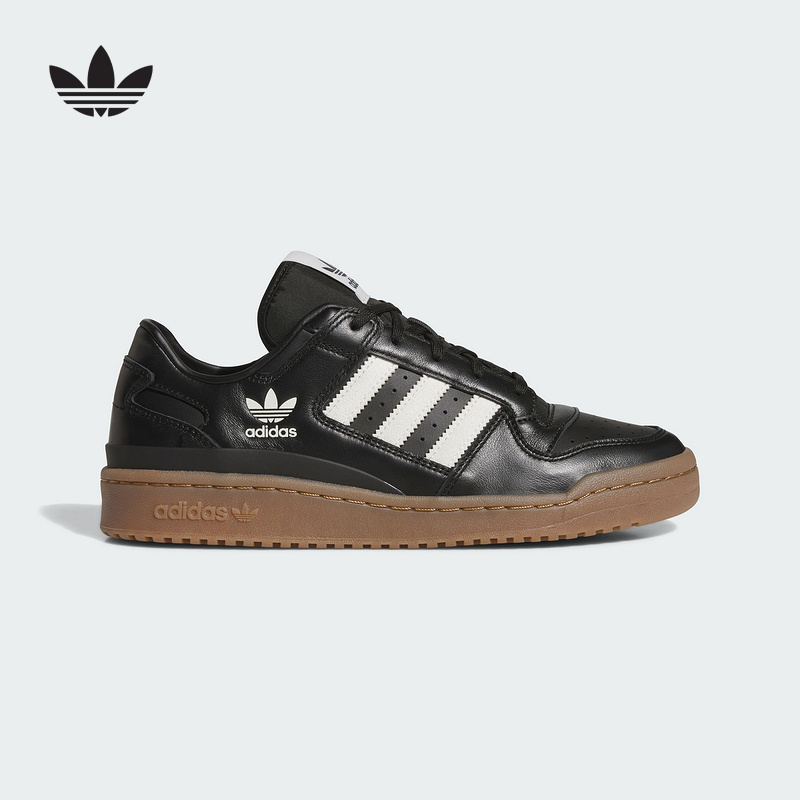 adidas阿迪达斯三叶草男女FORUM low休闲篮球风板鞋运动鞋JQ0208
