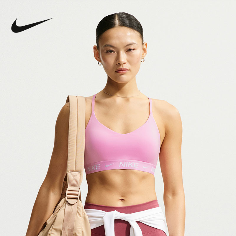 NIKE耐克女子速干衬垫运动内衣可调节低强度支撑塑形 FD1063-621