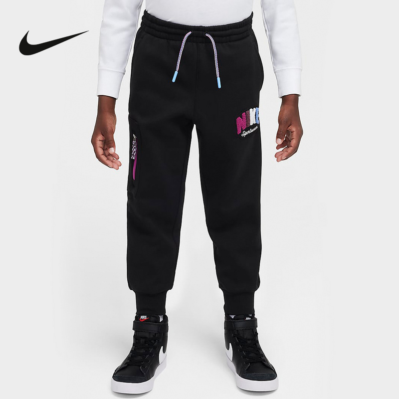 Nike耐克男童幼童加绒长裤冬季新款运动裤针织锥形贴片HQ7945-010