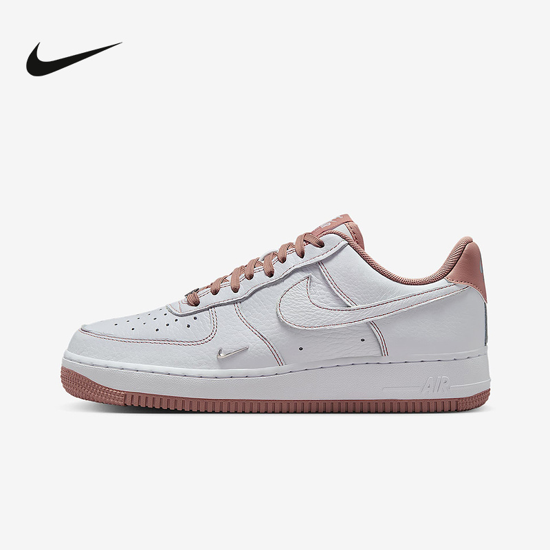 耐克空军一号女鞋AIR FORCE 1 AFI粉白小银勾低帮板鞋IB6543-100
