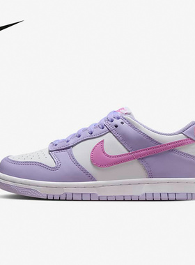 耐克童鞋DUNK 白紫色复古板鞋低帮运动鞋男女童陆冲鞋HQ1185-161