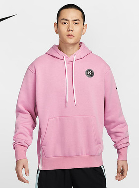 Nike耐克SABRINA萨布丽娜男子加绒篮球连帽衫粉色卫衣FV3206-699