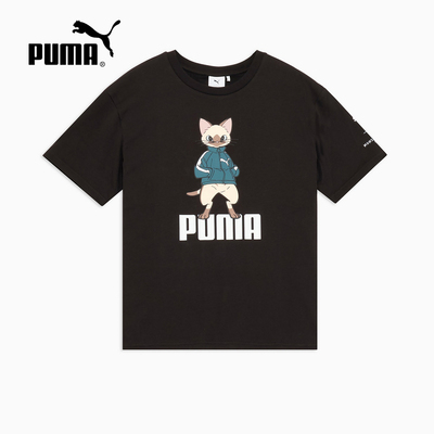 PUMA彪马MONSTER HUNTER怪物猎人荒野联名款半袖短袖T恤636486-51