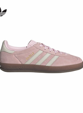 Adidas阿迪达斯2025春季女款三叶草GAZELLE德训鞋T头鞋板鞋JI2716