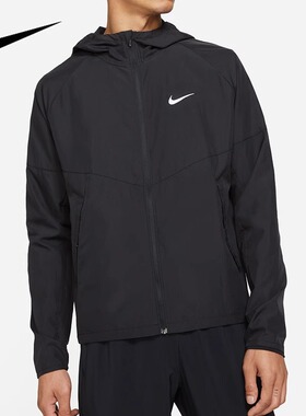 NIKE耐克外套男子2025春秋款运动跑步梭织连帽防风夹克DD4747-010