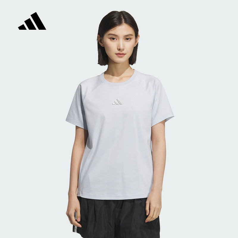 adidas阿迪达斯凉感棉质丝柔半袖2025秋女浅蓝健身短袖T恤 KB7596
