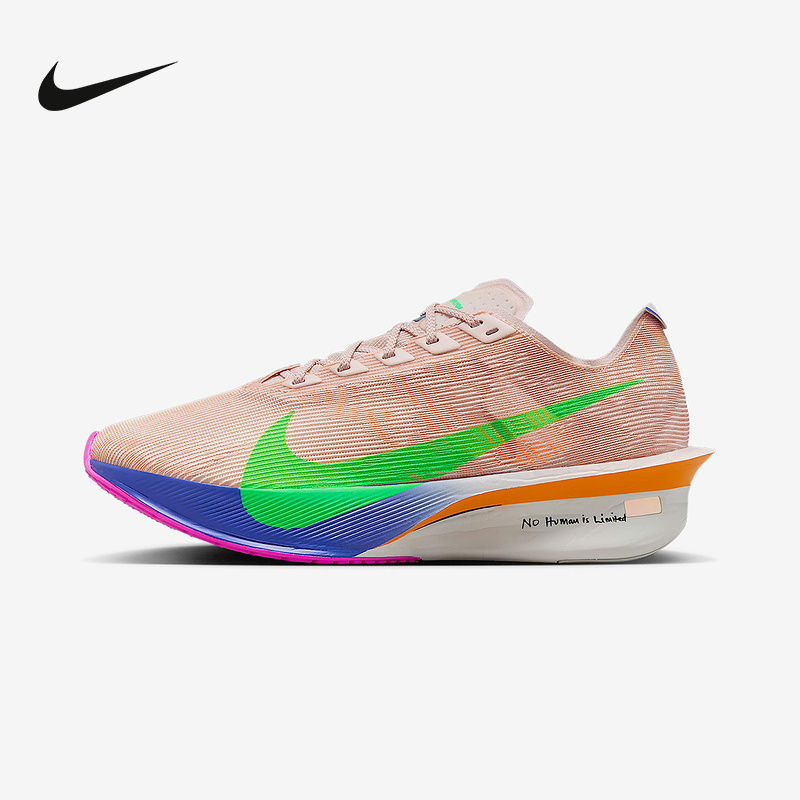 NIKE耐克女鞋基普乔格VAPORFLY 4竞速马拉松公路跑步鞋IM6366-605