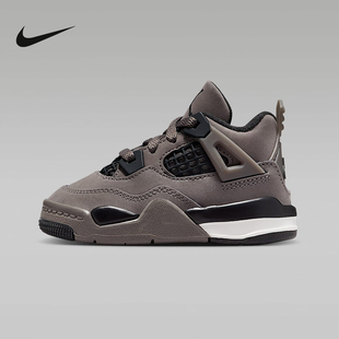 Jordan耐克男女童小童运动鞋复刻休闲鞋AJ4棕灰篮球鞋IB4387-200