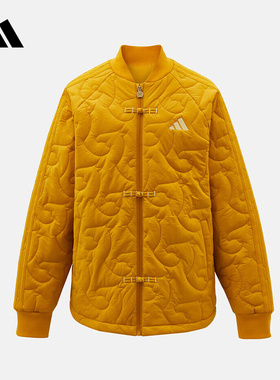 adidas阿迪达斯马年新年款新中式夹克外套春男大童梭织棉服KV6913