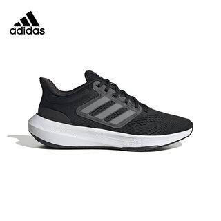 adidas阿迪达斯女鞋 ULTRABOUNCE W 休闲运动跑步鞋HP5787 HP5789