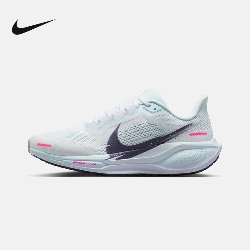 Nike耐克女鞋飞马PEGASUS 41运动缓震训练专业跑步鞋IM6683-159