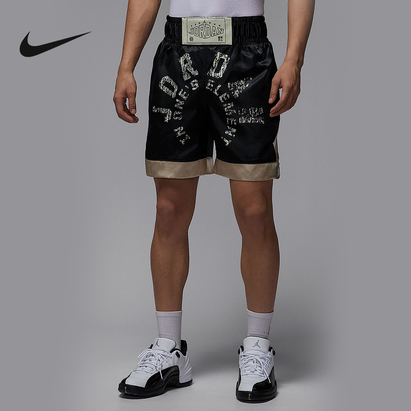 JORDAN耐克短裤男夏季下站东单篮球速干梭织宽松运动裤HV1262-045