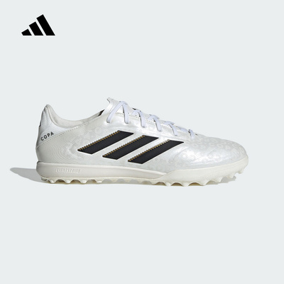 adidas阿迪达斯秋中性COPA PURE3中端TF碎钉人草训练足球鞋JR1725