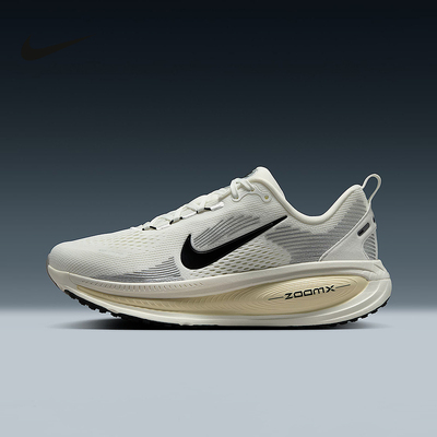 Nike耐克女鞋迈柔Vomero 18夏运动跑步鞋缓震网面透气HM6804-101