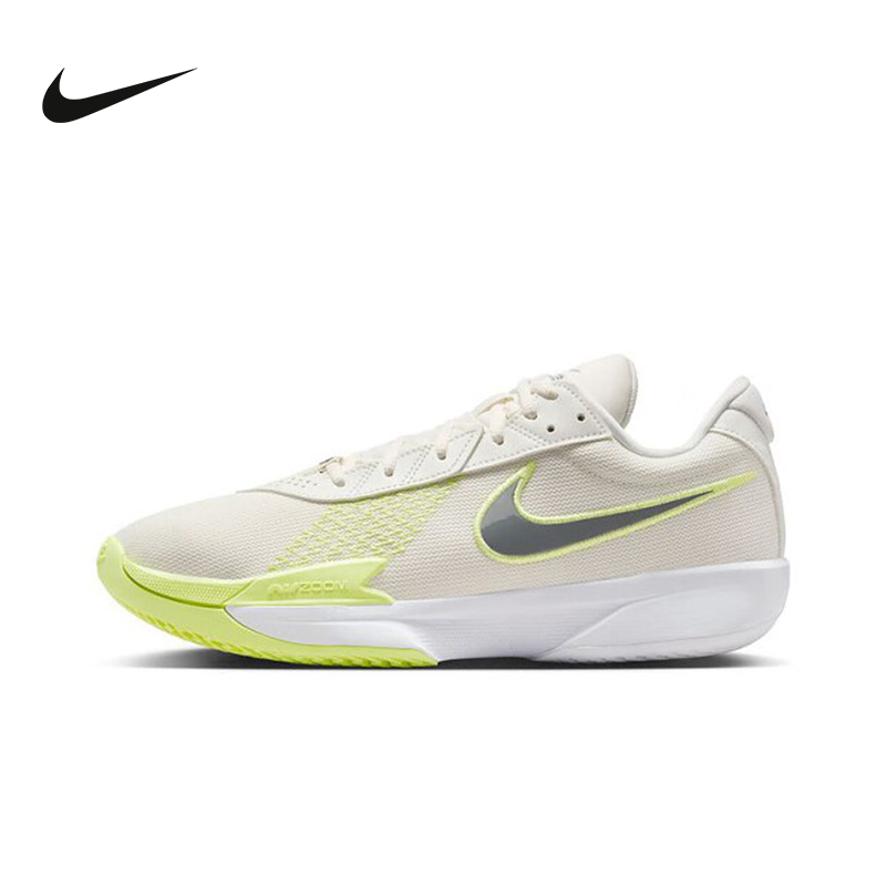NIKE耐克男鞋篮球鞋2025新款G.T. CUT实战训练鞋运动鞋FB2598-106
