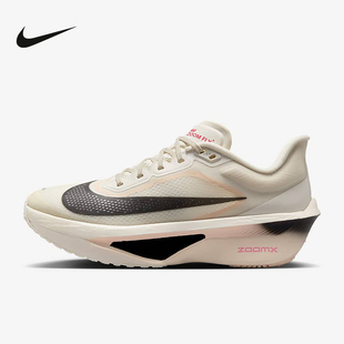 耐克男女鞋Nike Zoom Fly 6 马拉松竞训碳板跑步鞋FN8454 FN8455