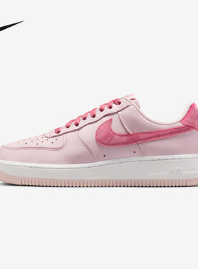 耐克女鞋26新款粉色AF1空军一号情人节限定运动板鞋 IO8755-600