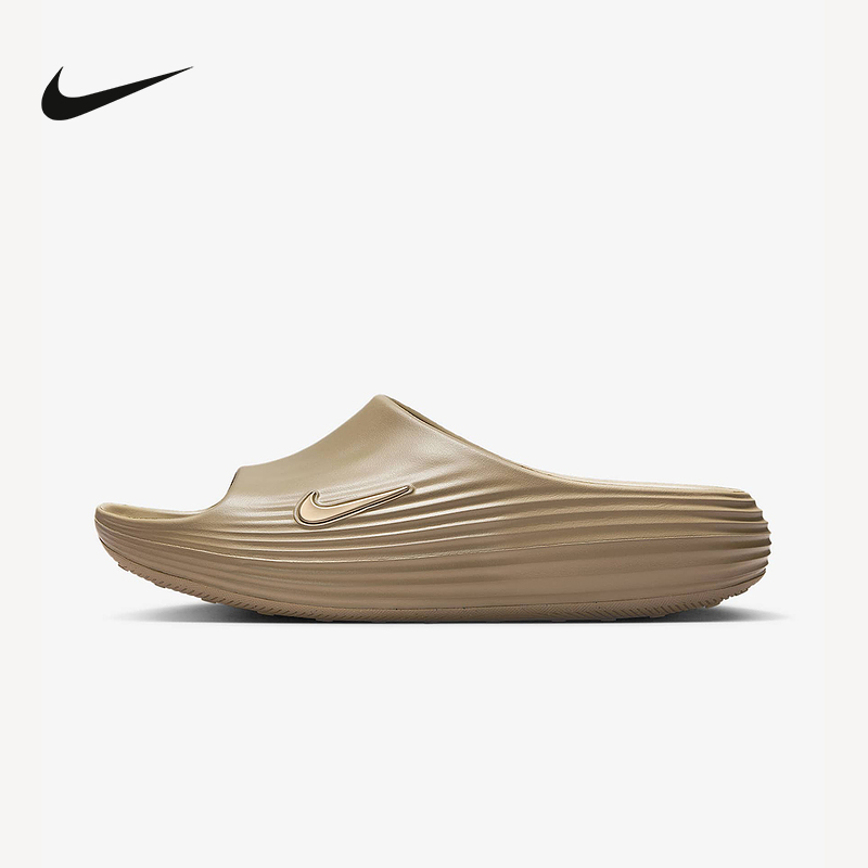 Nike耐克拖鞋男夏季REJUVEN8一脚蹬凉拖休闲运动沙滩鞋HV4479-200