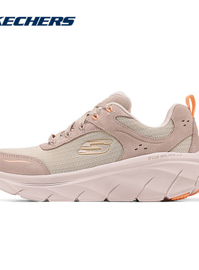 Skechers斯凯奇2024冬女鞋时尚减震跑步鞋休闲运动鞋 150108-TPOR