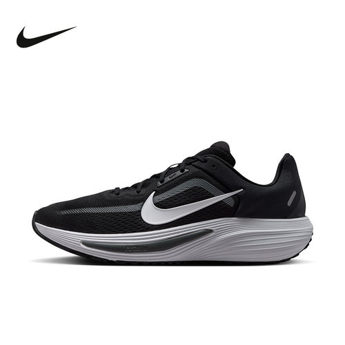 NIKE耐克男鞋新款QUEST 7缓震运动训练透气公路跑步鞋IM6368-005