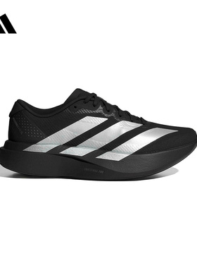 阿迪达斯 （adidas）2026春女跑步鞋 KI6929